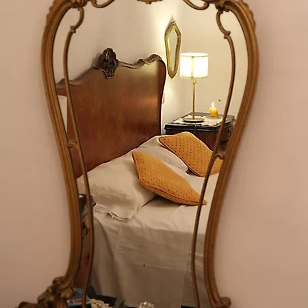 Tenuta Petreria 아파트